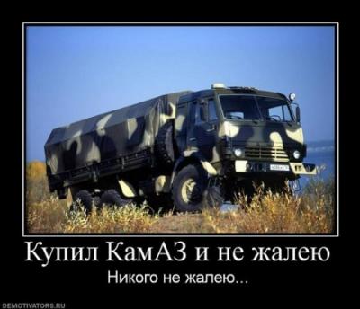 Прикрепленное изображение: 5844869_f9d96994.jpg